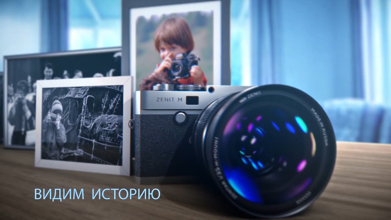 Shvabe. Full CG presentation film