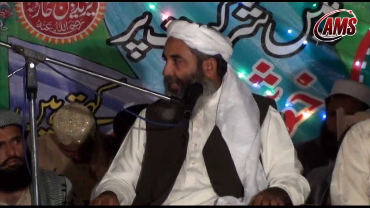 Symbols of Sirat e Mustaqeem, Molana Ilyas Ghuman, Darya Khan, Bhakkar, 18 10 2012