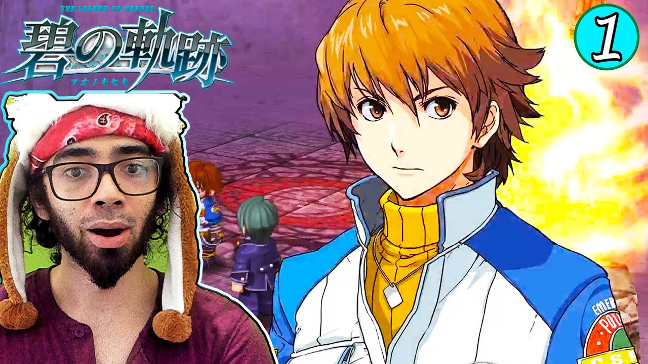 Trails To Azure | Nightmare | 
