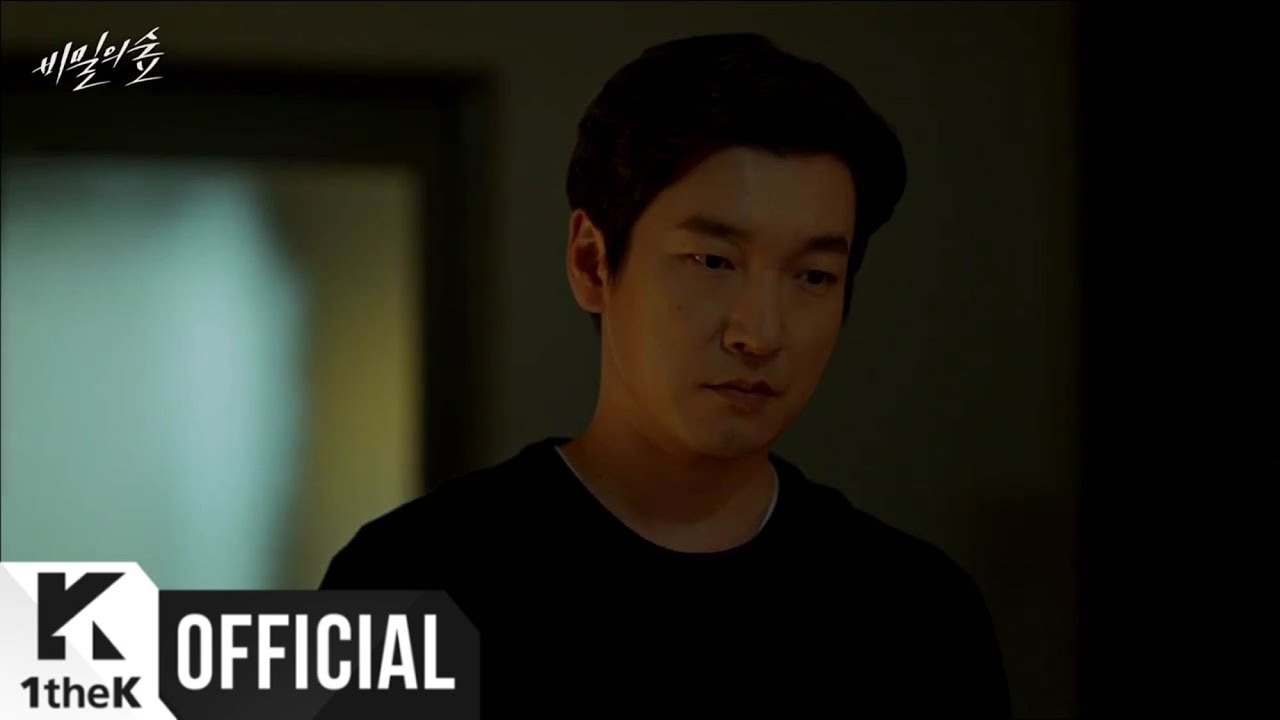 [MV] 정원보 of 네이브로, 전상근 _ 묻는다 (비밀의 숲 OST Part.10)