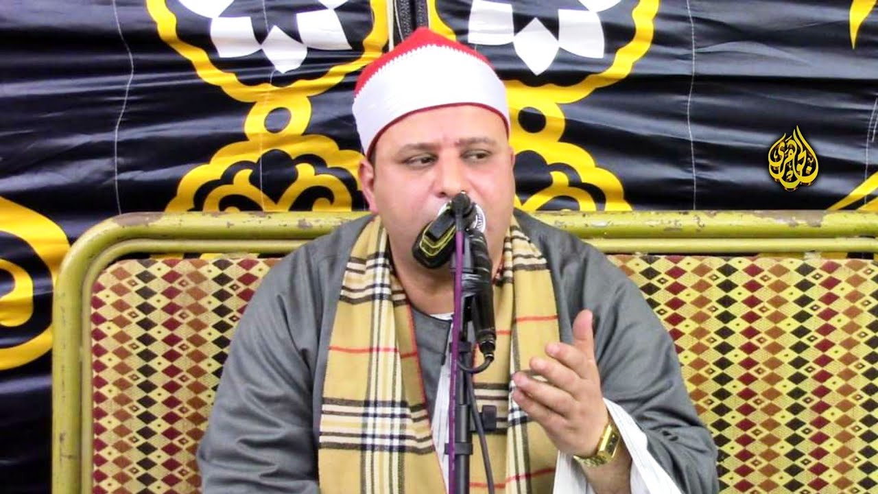 الشيخ أحمد أبوالقاسم | سورة لقمان | عزاء الحاج طلعت أبو حسين | شبراملس - زفتي 1-6-2022