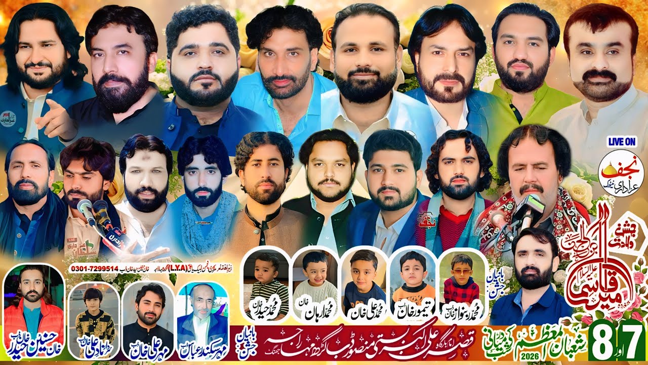 Live Jashan 7-8 Shoban Ki Shab 2026 Imambargah Qasre Ali Akbar Garh Maharaja Jhang #todaylive