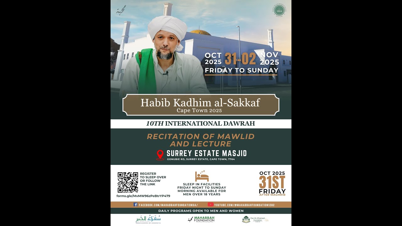 Mawlid with Habib Kadhim al-Sakkaf