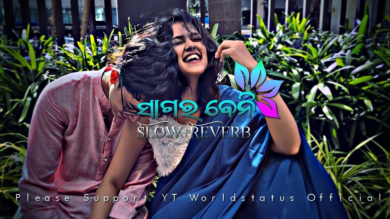Sagar Beni #Sambalpuri /Slow Reverb Song/Amar Dash& Archana Padhi/Lofi #song 