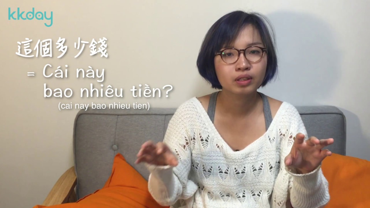 KKday【越南超級攻略】越南語教學（購物&美食篇）