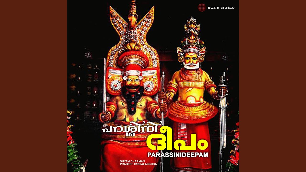 Muthappan Manassil