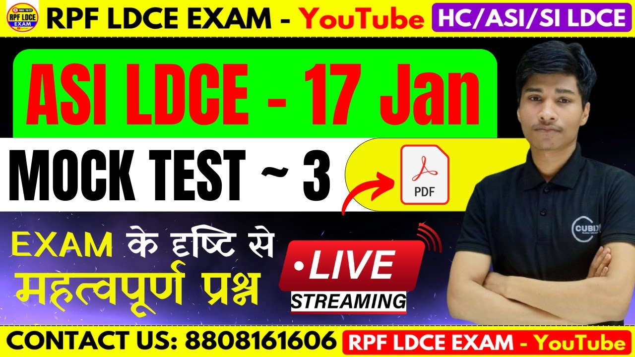 [LIVE] RPF ASI LDCE - 17 January | Part -3 | Mock Text | Sample Paper | By: Abhishek Raj