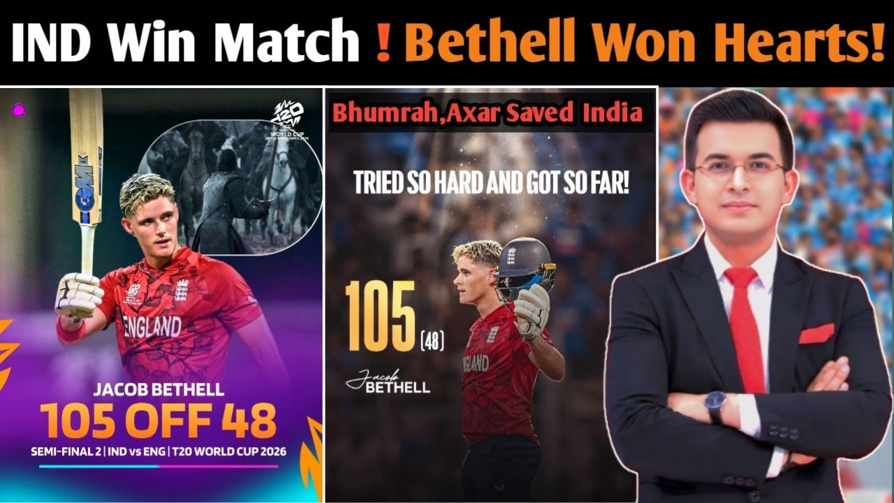 Jacob Bethell 105 vs India! England Lost But Bethell Won Hearts | IND vs ENG Semi Final Thriller