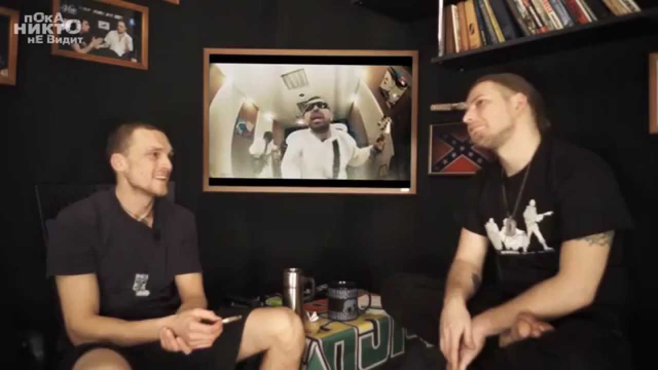 Пока никто не видит - № 20 - Timo Jah (Рычаги Машин) Май 2014