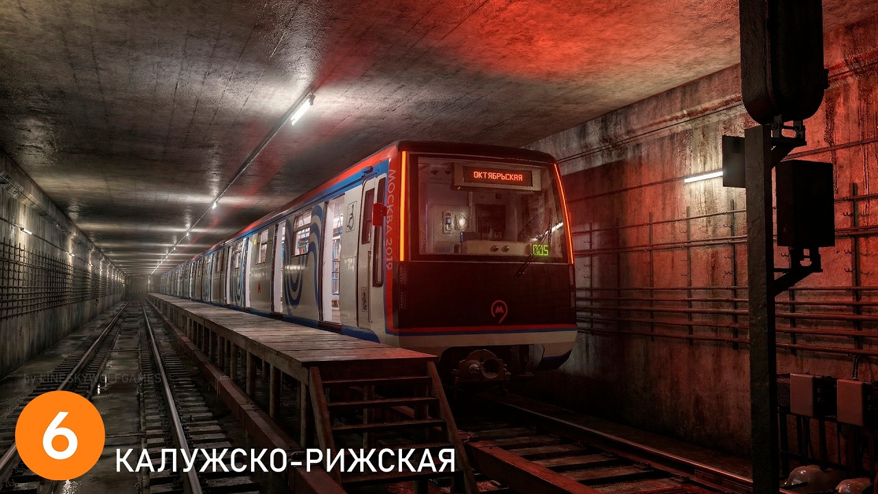 ПОКАТУШКИ НА КАЛУЖСКО-РИЖСКОЙ ЛИНИИ МЕТРО В GMOD Metrostroi!