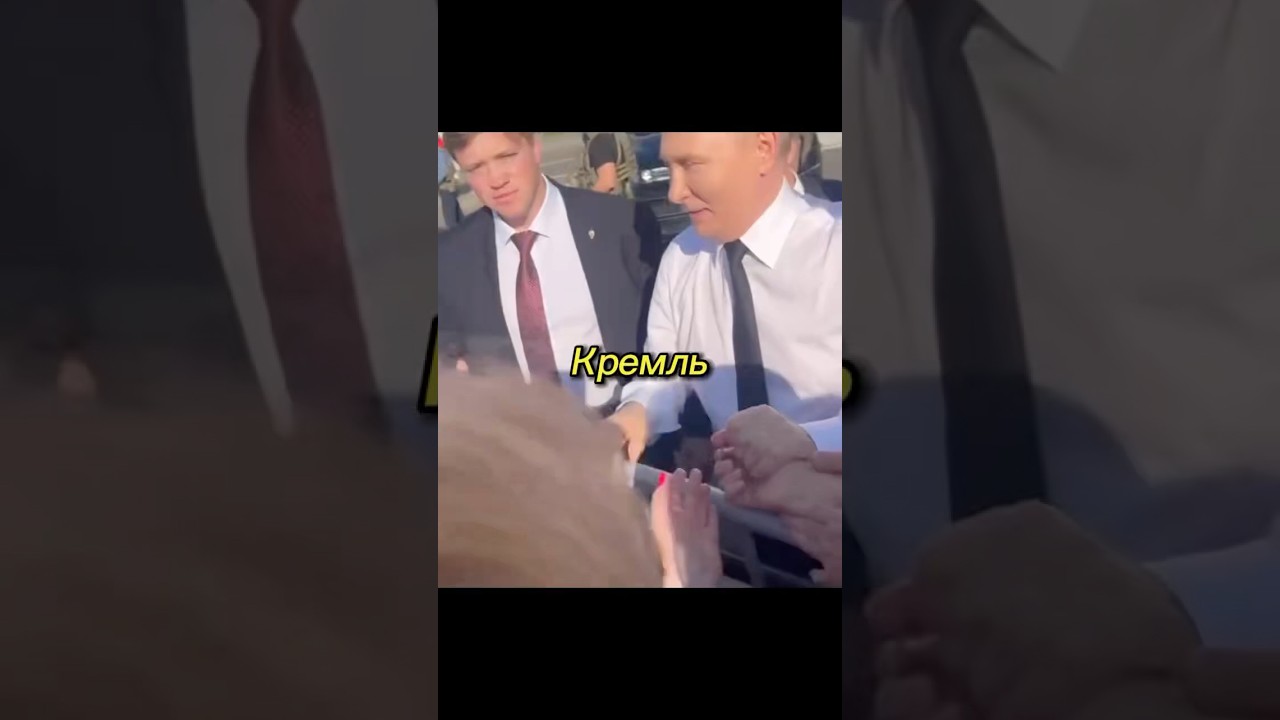 🚨 ТАЙНАЯ СДЕЛКА СОРВАНА! Новые условия Кремля шокировали США!