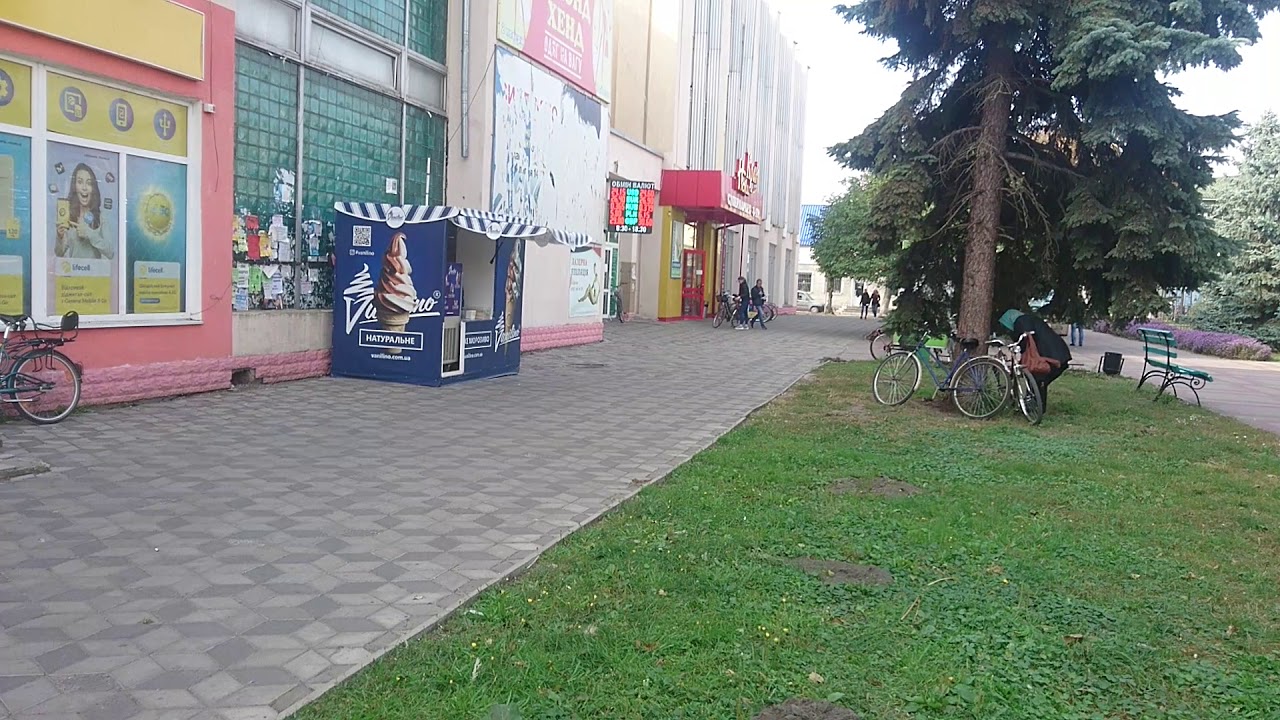 Радивилів 1