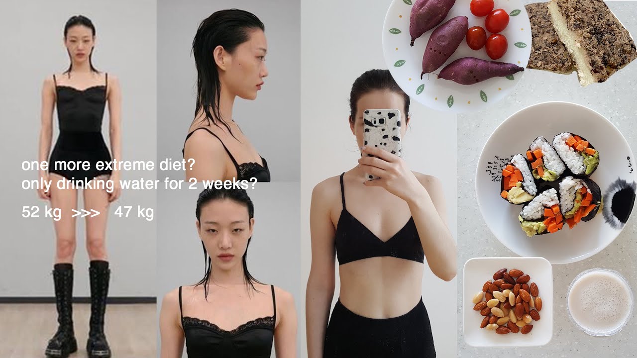 Диета Соры Чой 🍠🍜🥙 Я 3 дня питалась как корейская фотомодель + история похудения Соры