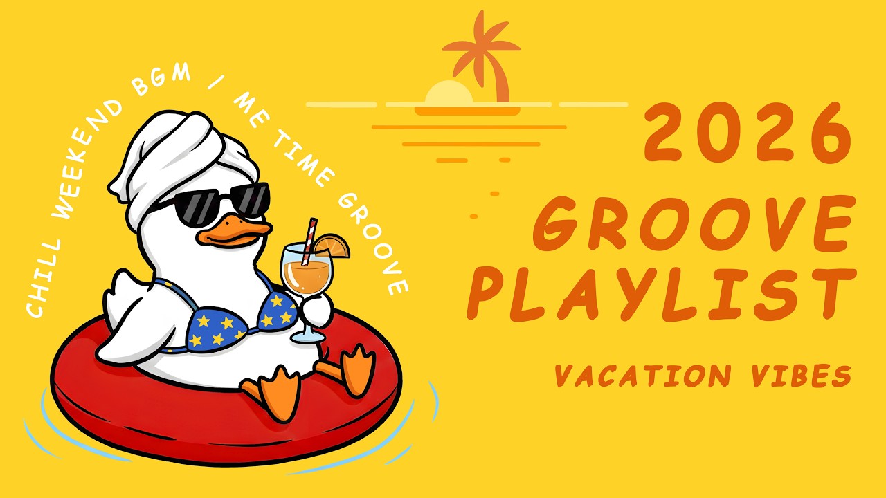 Playlist | 금요일 완전 행복! 틀어두기만 해도 저절로 휴가 기분 나는 그루브 🏝️ | GROOVE · JAZZHOP | 주말·카페·매장음악