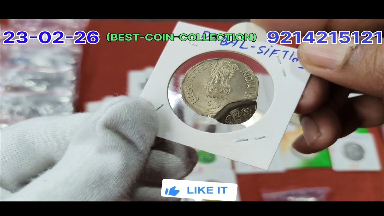 Buy-Two Annas 1954 Rare Coin Best praice#rare #coin #bestcoincollection 
