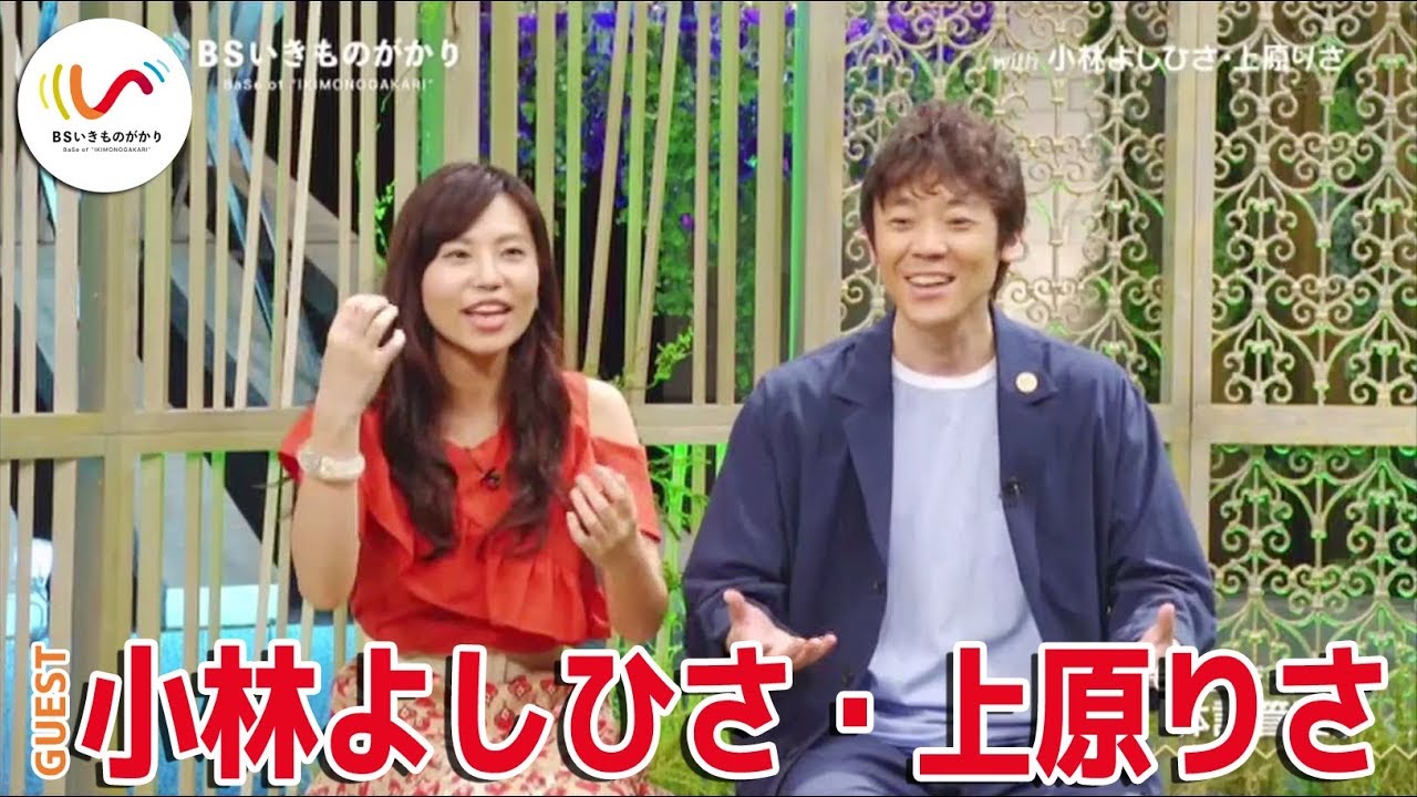 体操のお兄さんの裏側ってどんな感じ？よしお兄さん・りさお姉さんに聞いてみた