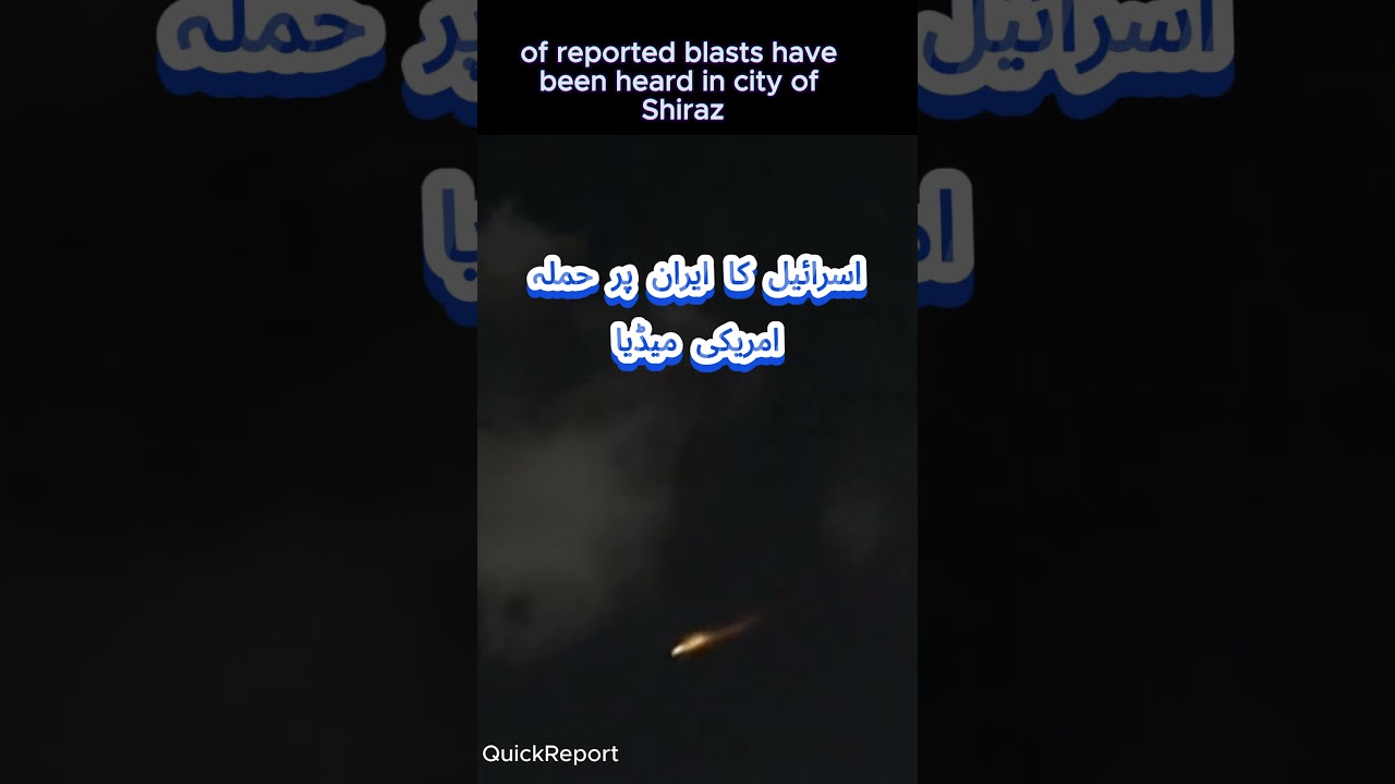 Just Hours After IDF Attack | Israel vs Iran War | Tehran Under Attack