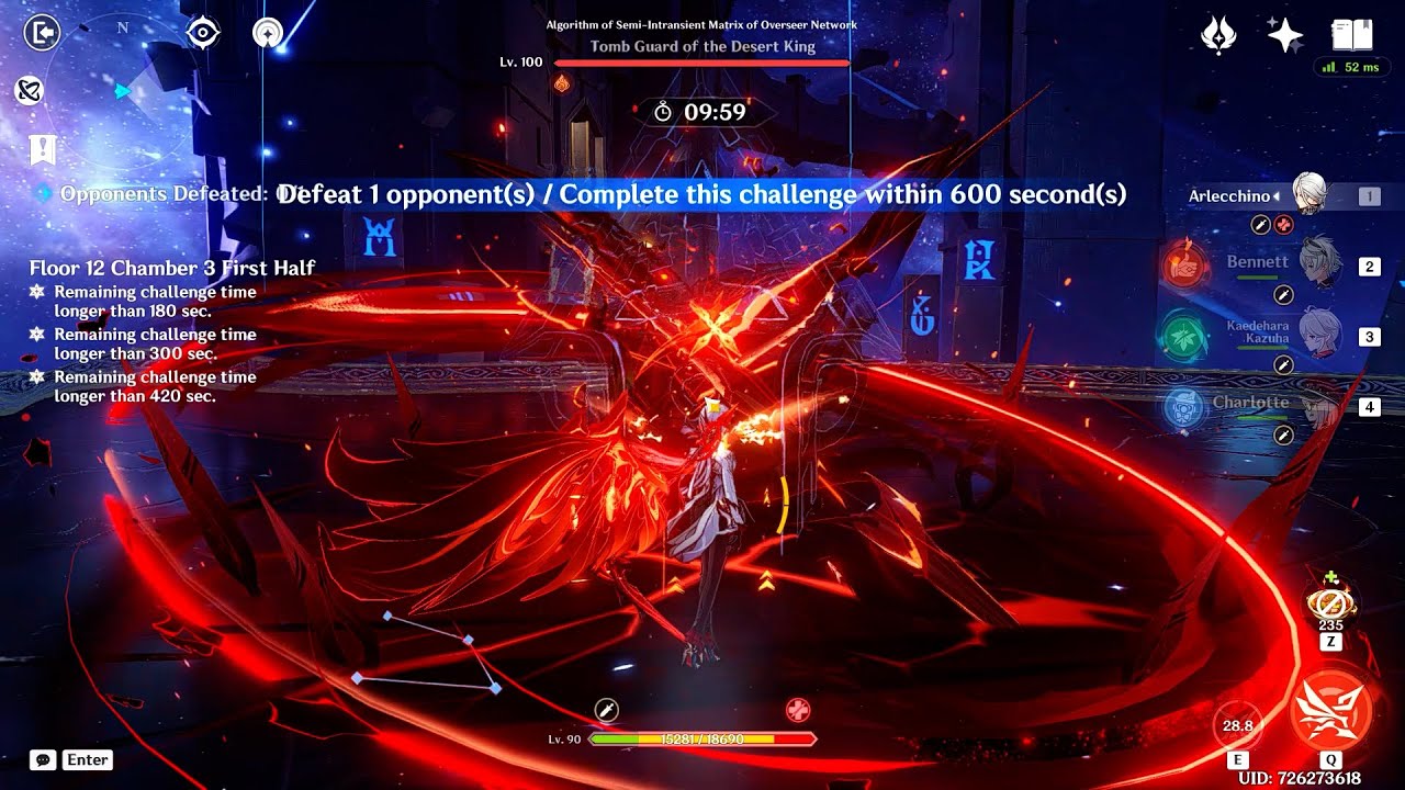 Arle 12-3-1 | 8s | 4.7 Abyss