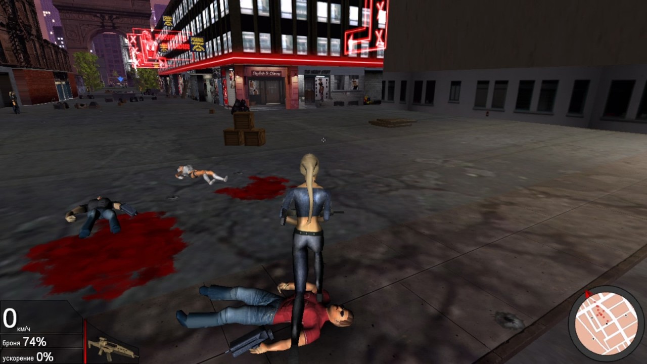 Manhattan Chase (2005) ➤ Погоня в Манхэттене ● Windows 10