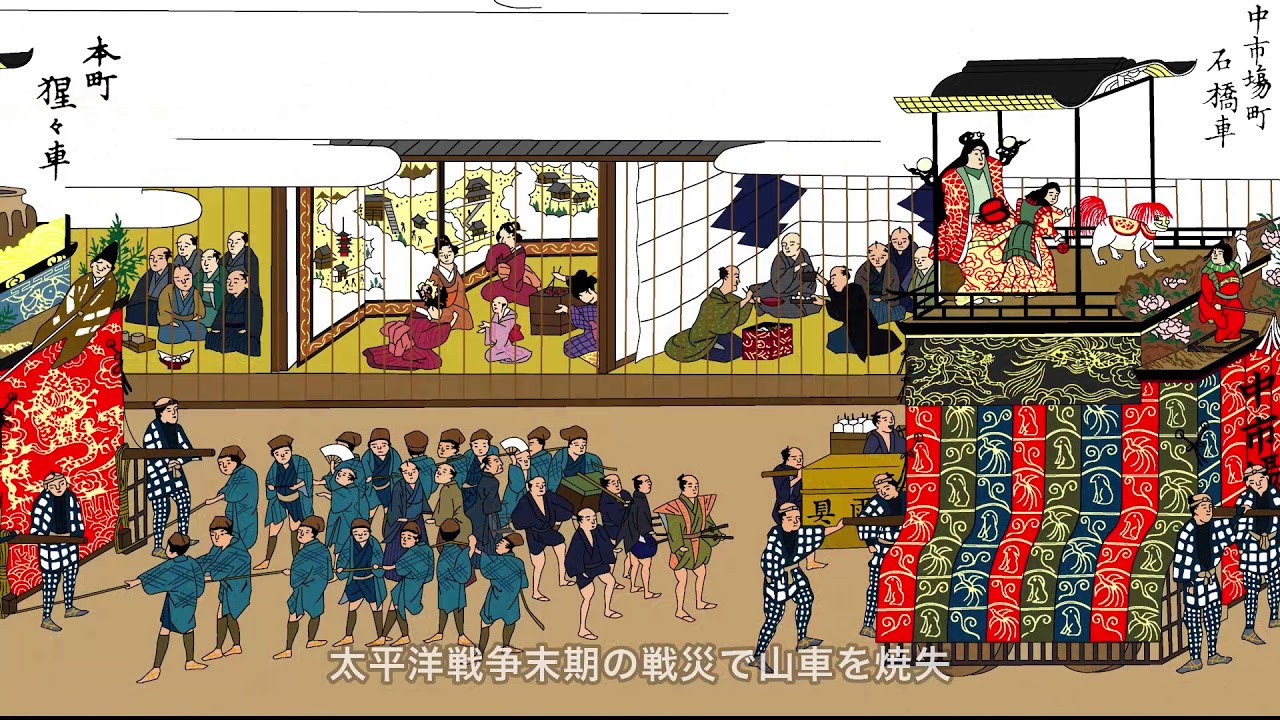 名古屋三大祭