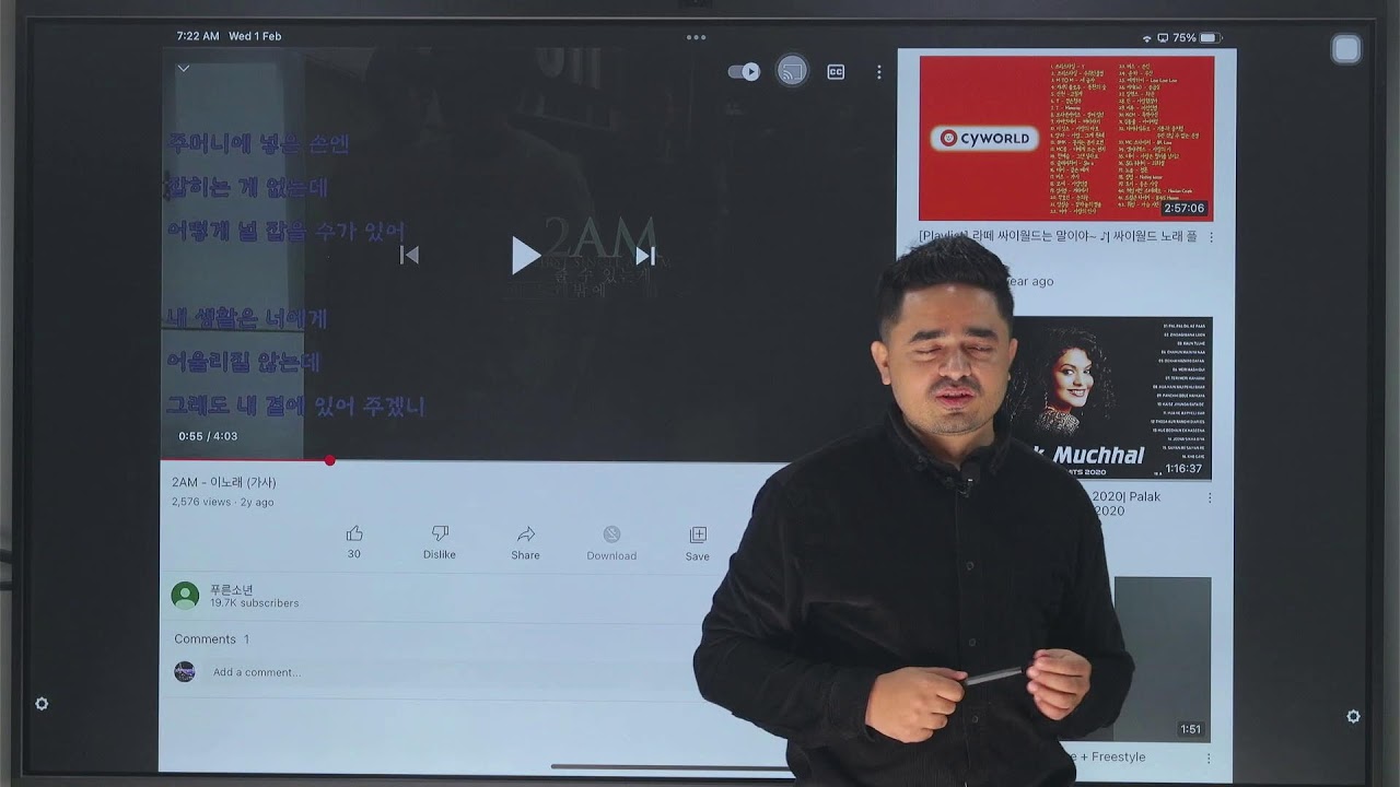 Dream Korea Morning Class Grammer Lesson 1