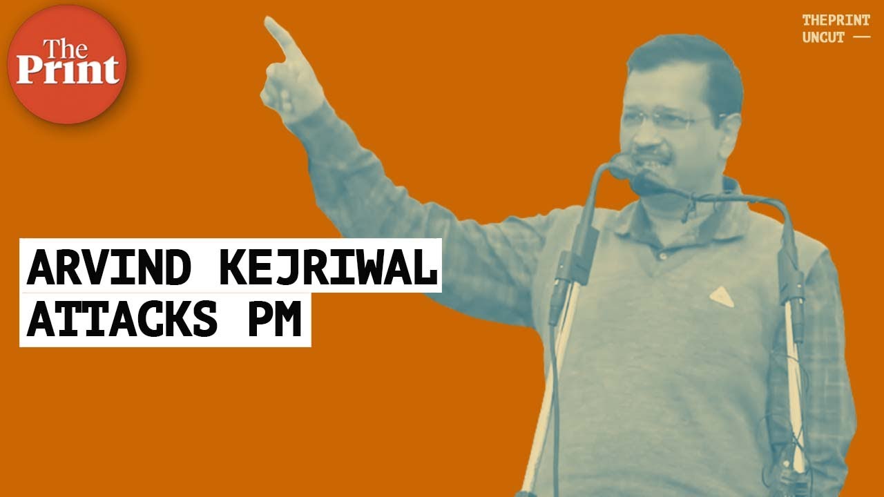 In Lucknow, Arvind Kejriwal attacks Prime Minister Narendra Modi