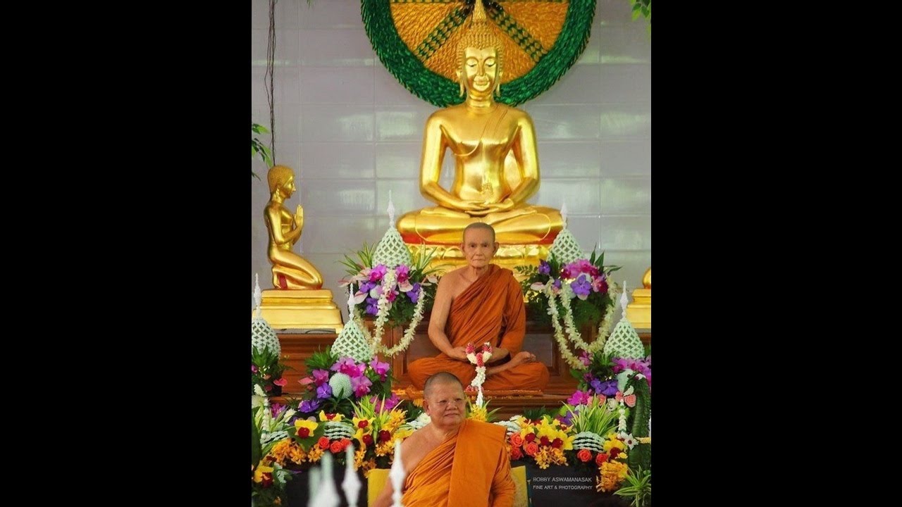 หลวงพ่อกัณหา วัดป่าทรัพย์ทวีธรรมาราม ธรรมะใจดี ใจสบาย เทศนาธรรม เรื่อง ใจของเราทำไมถึงมีปัญหา
