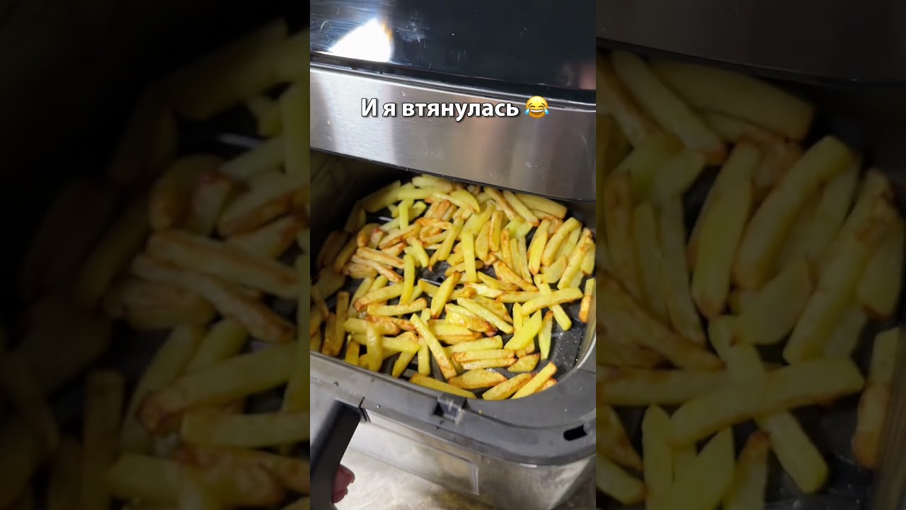 Втянули 😄 Аэрогриль сенсорный артикул вб📌 #WW299919