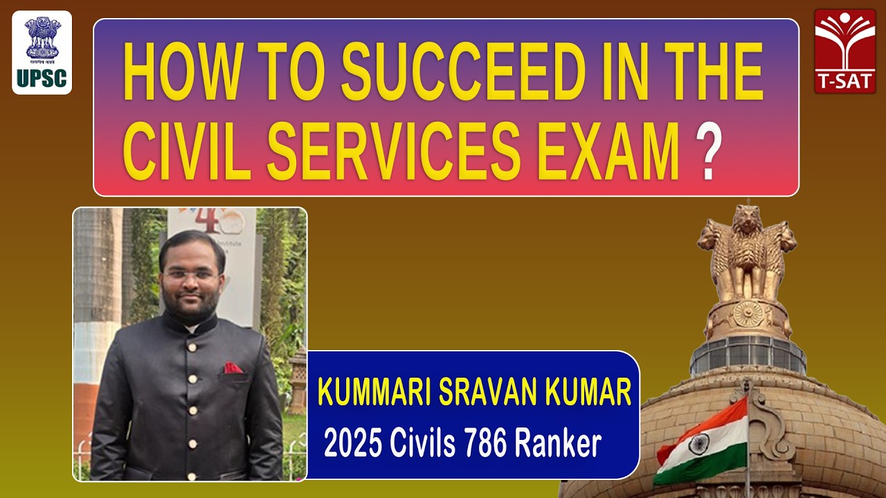 How to succeed in Civil Services Exam? | T-SAT Interaction with Kummari Sravan Kumar