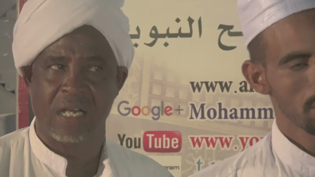 مجموعة شباب الختمية _ مدائح ختمية _ مدحة صلوا على صلوا على بحر الصفاء المصطفى _ آل بركات