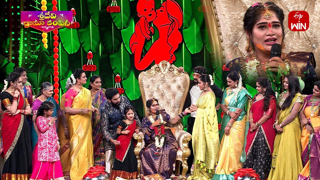 Anjali Srimantham Veduka | Sridevi Drama Company | 20th July 2025 | ETV Telugu