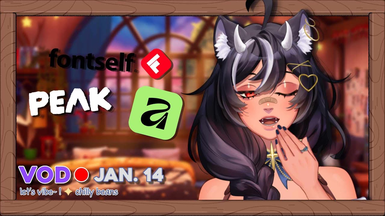 let's vibe~ ! ✦ chilly beans ✦ VOD Jan 14