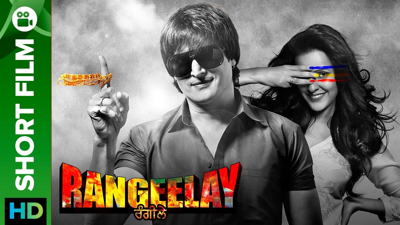 Rangeelay | Punjabi Short Film | Full Movie Live On Eros Now | Jimmy Shergill