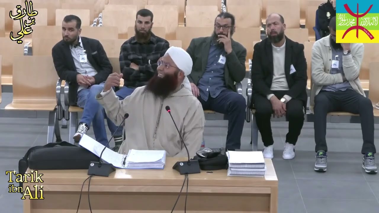 تقديم الأدلة في المحكمة 30 10  Presentación de pruebas ante el tribunal  2025