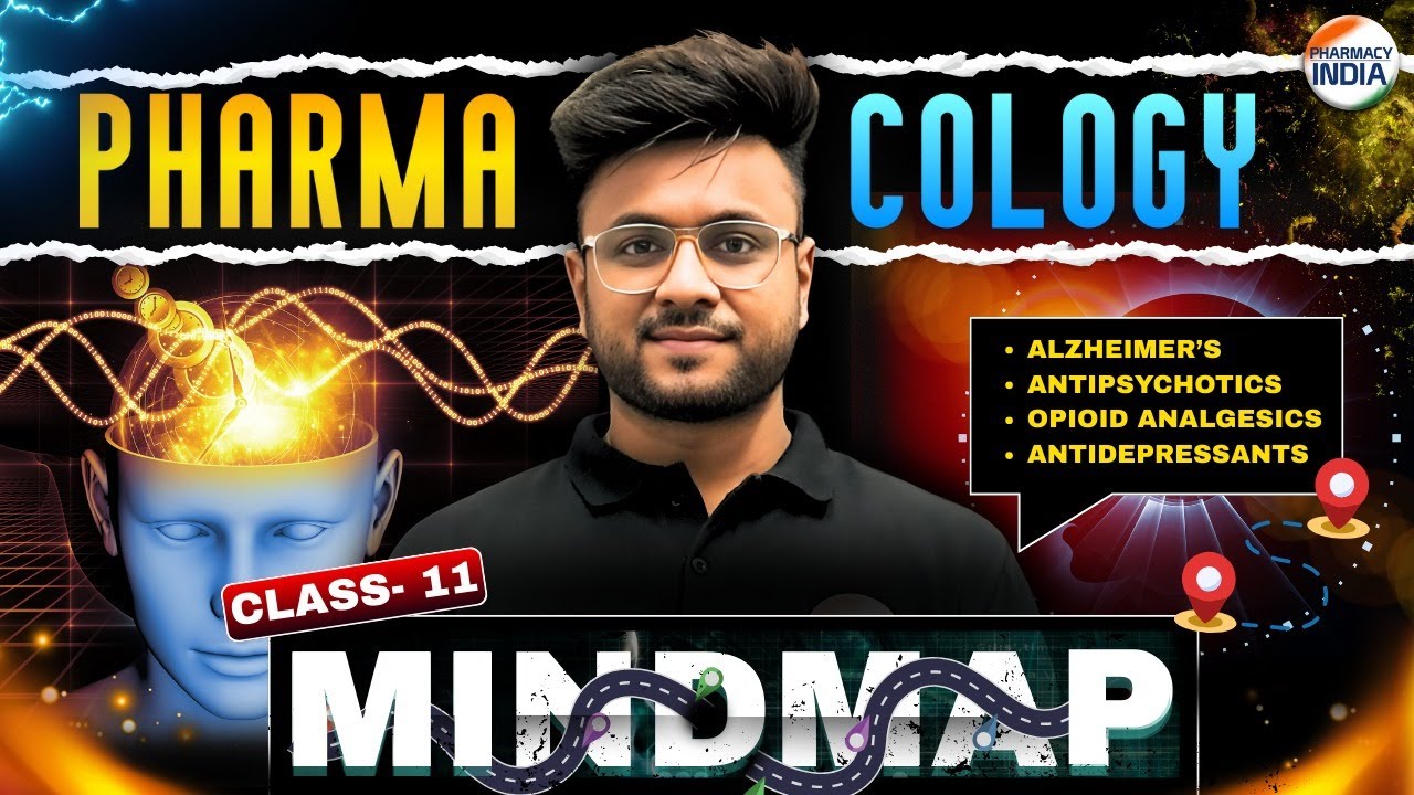 Класс 11 | Болезнь Альцгеймера, антипсихотики, опиоиды и анальгетики | Фармакология | Серия мента...