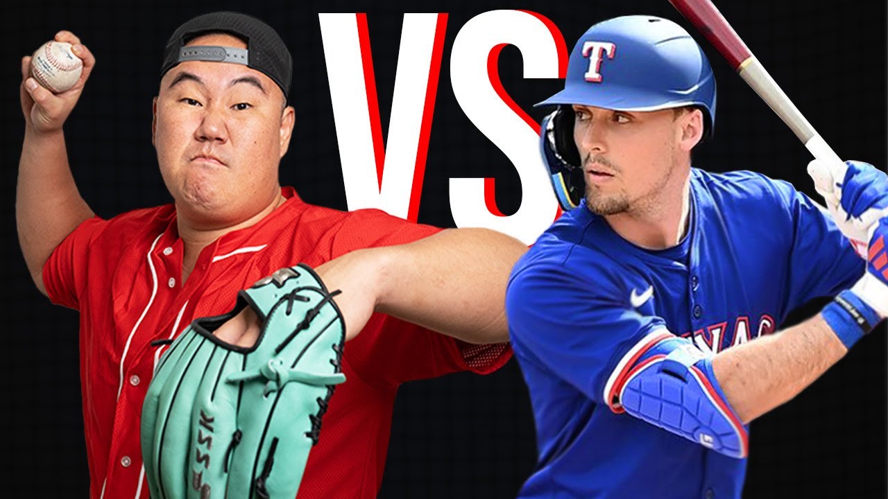 Я тренировался 7 дней, чтобы встретиться с перспективным игроком MLB!