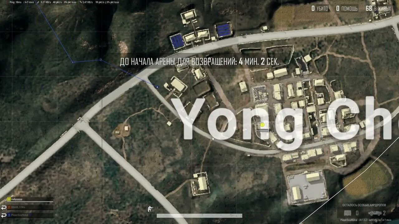 КАЛЯН И БТР ФИНАЛ ОДИН ПРОТИВ ВСЕХ СКВАДЫ PUBG