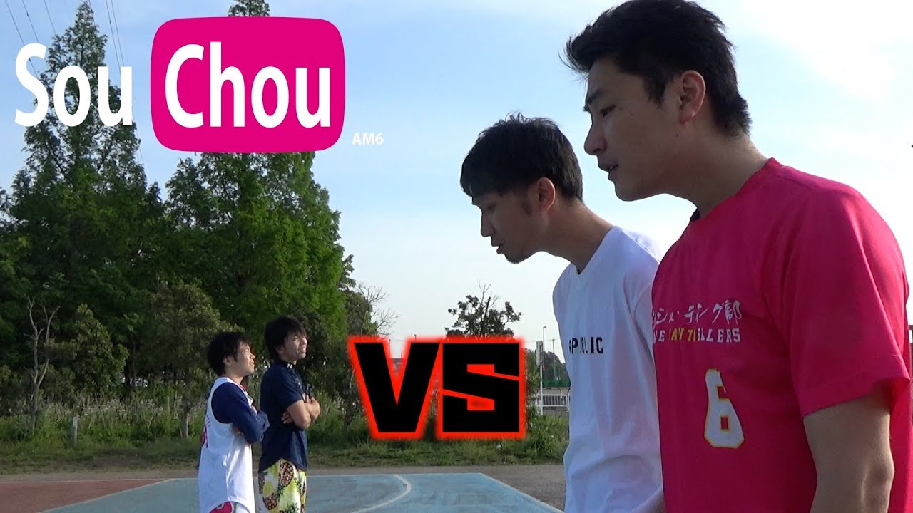 【因縁の対決】小さいの vs 大きいの【バスケ】