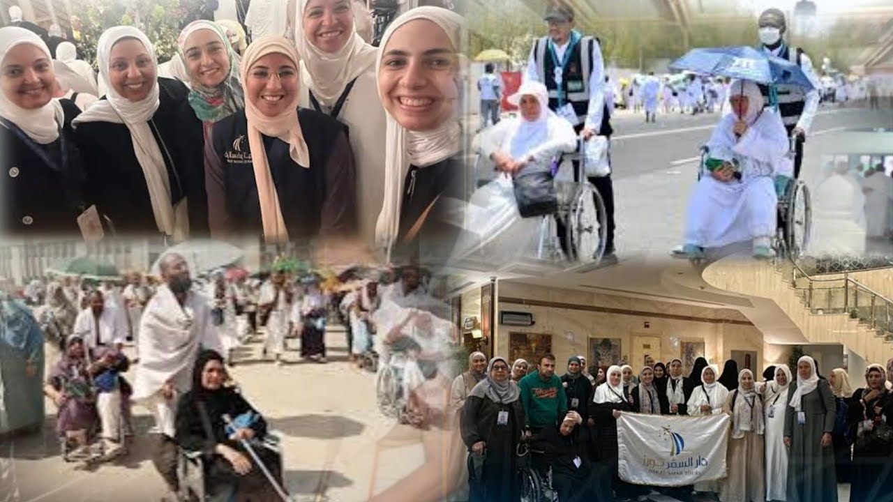 تفاصيل مهمه جدا عن خدمة الحجاج للرجال وللسيدات لعام 1446 هجرى 2025