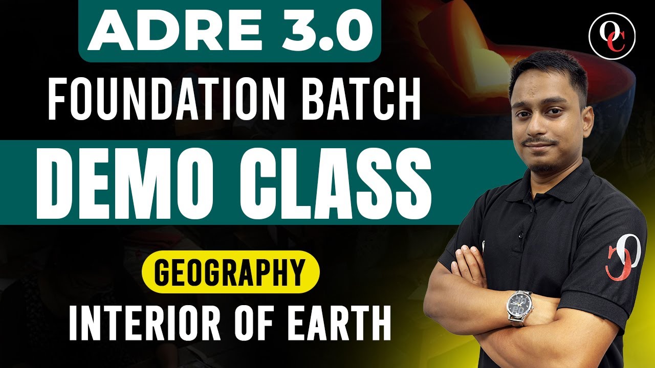 ADRE 3.0 Foundation Batch || Demo Class || By Abid Sir || Only Competition Assam