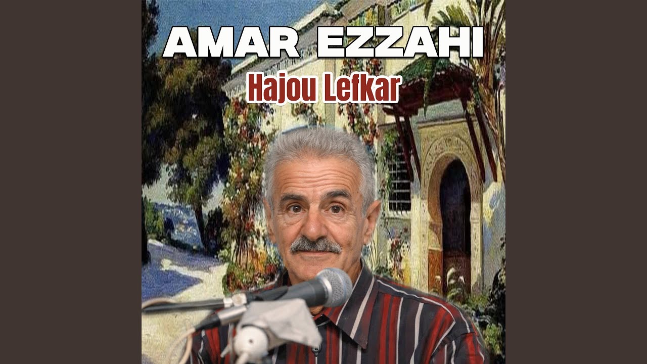 Hajou Lefkar (Live)