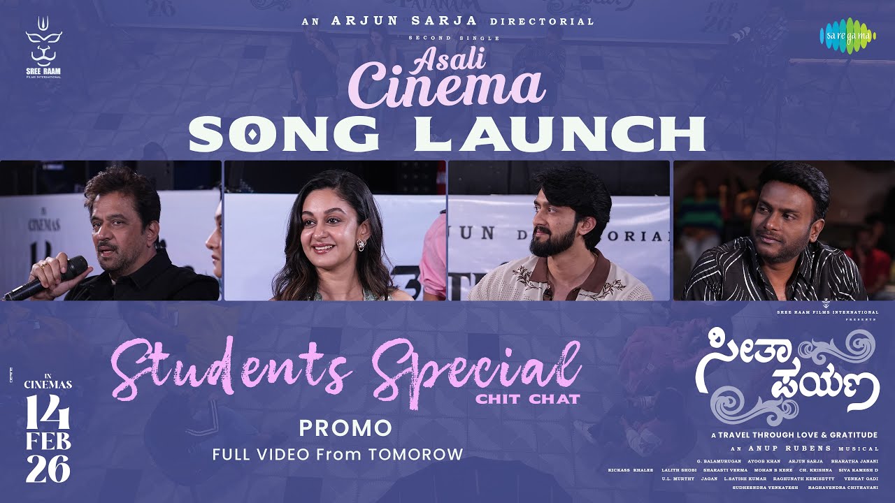 Asali Cinema - Song Launch Promo | Seetha Payana | Aishwarya, Niranjan | Arjun Sarja | Anup Rubens