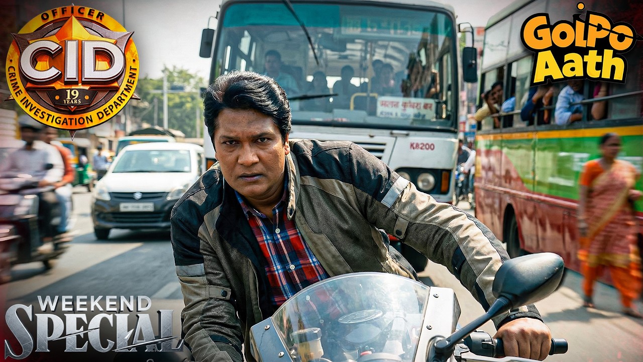 হাইজ্যাকারদের ধরতে Superbike নিয়ে তাড়া করলেন Abhijeet | CID | Weekend Special