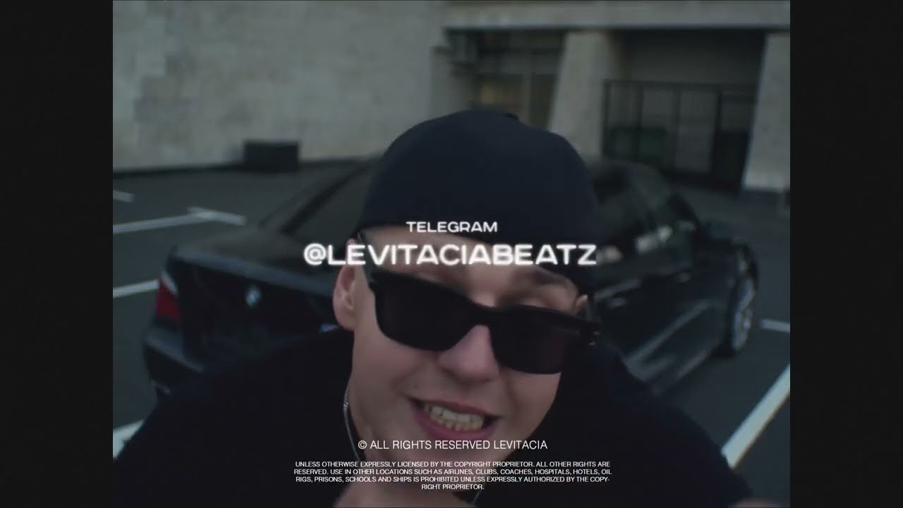 YASMI & ICEGERGERT & MACAN Type Beat - 
