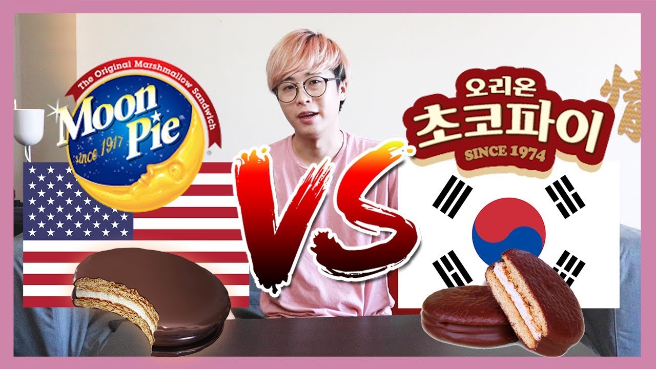 Versus Korea: Korean Moon pie better? #versuskorea #moonpie #chocopie