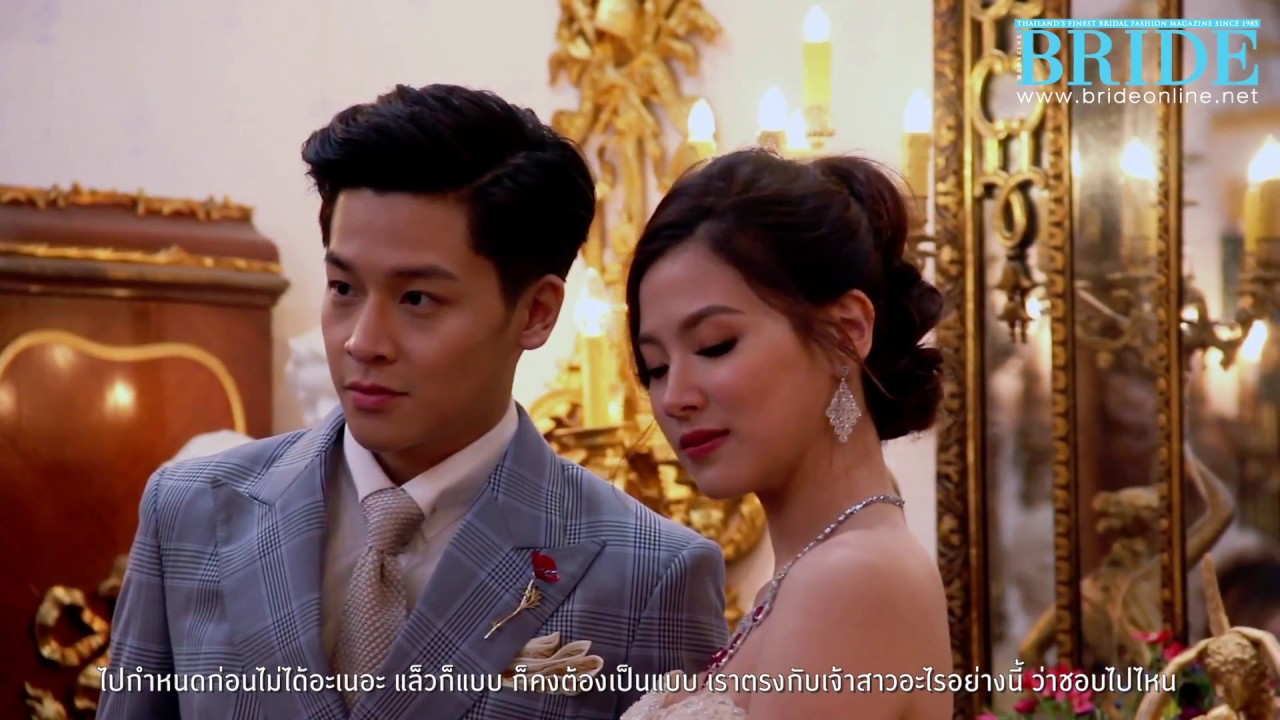 Behind the scene: ใบเฟิร์น-พิมพ์ชนก & มาร์ช-จุฑาวุฒิ ฉบับ Anniversary 32nd Years