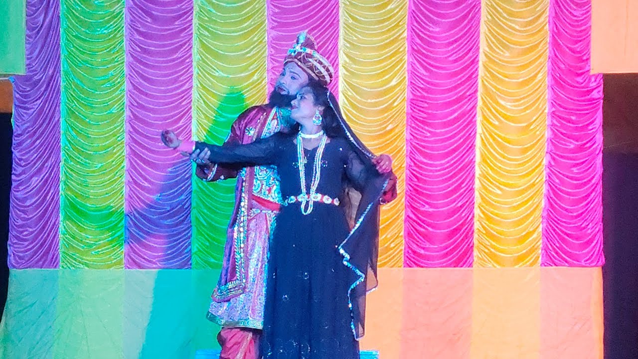 ঐতিহাসিক যাত্রাপালা *কবরে কাঁদছে আনারকলি * পর্ব - 2