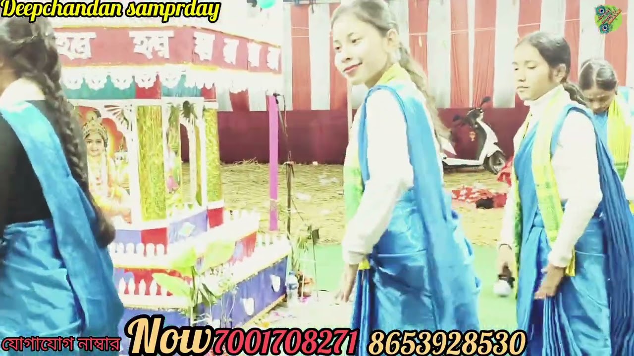 আসামের খুব সুন্দর একটি গানের সুরে হরিনাম শুনুন 🙏🙏ll #viral কীর্তন#please_subscribe_my_channel 