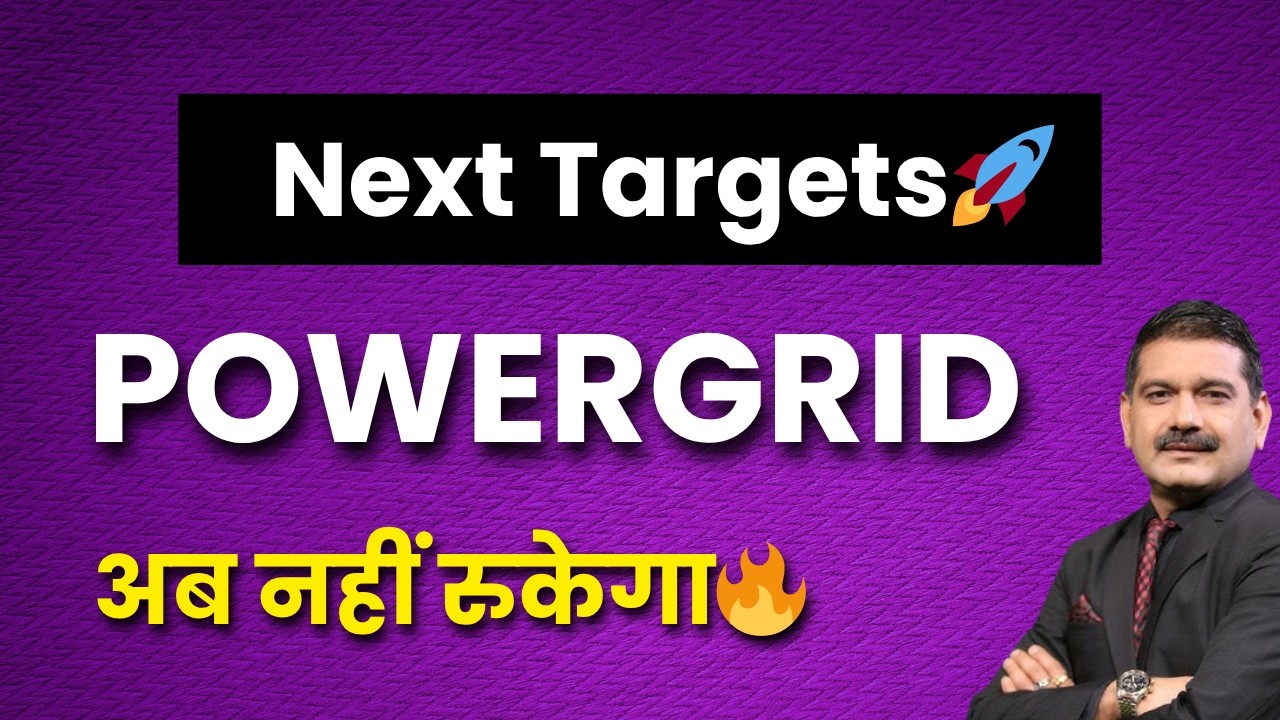 Power Grid Share Analysis, Power Grid Latest News & Price Target 2026
