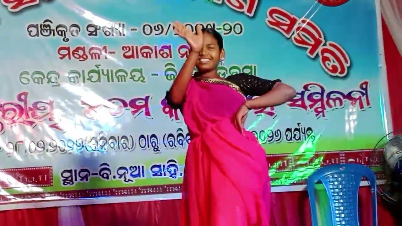 Ayure subhdin Ayu Hindi song । କାର୍ଯ୍ୟକର୍ତ୍ତା ସମ୍ମିଳନୀ । ସ୍ଥାନ - ବି.ନୂଆସିହି ।